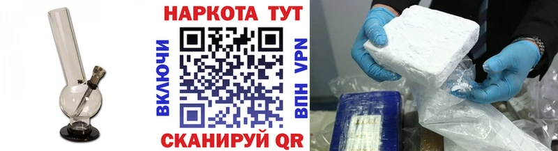 Сколько стоит Аксай Гашиш Амфетамин Мефедрон Бошки Шишки