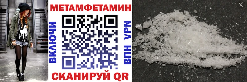 магазин    Аксай  АМФ VHQ 