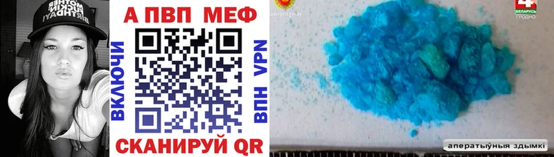 даркнет сайт omg как войти Альфа ПВП крисы CK Аксай
