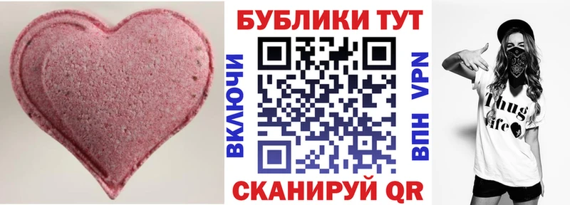 Ecstasy бентли  как найти   Аксай 