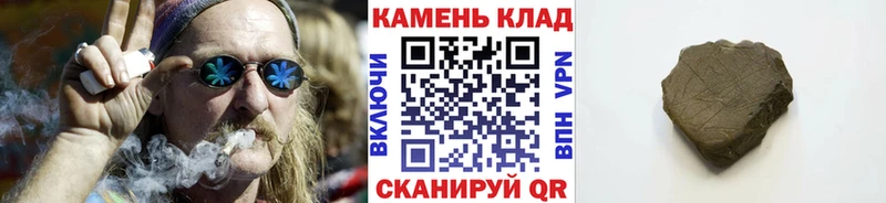 дарнет шоп  MEGA вход  ГАШ Premium  Аксай 