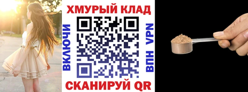 ГЕРОИН герыч  где найти наркотики  Аксай 