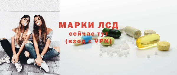первитин Абдулино
