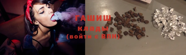 первитин Абдулино
