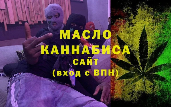 герыч Абаза