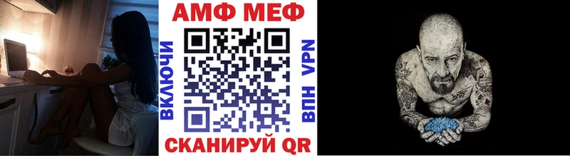 Первитин кристалл  закладки  blacksprut   Аксай 